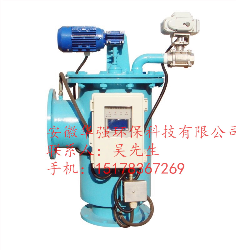 立式全自動刷式過濾_副本.jpg 立式全自動刷式過濾_副本.jpg