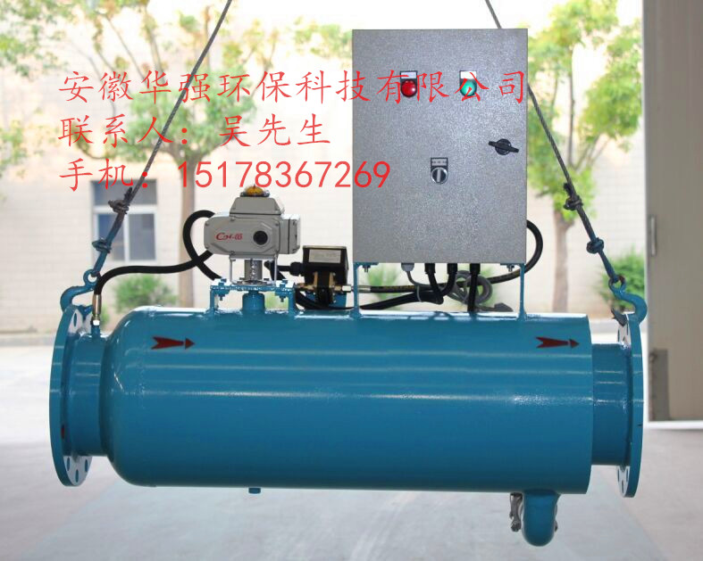 QQ圖片20151104112403_副本.jpg QQ圖片20151104112403_副本.jpg